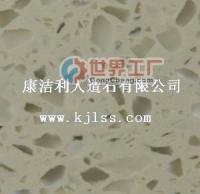 供應人造石亞克力廬山戀_建筑建材_世界工廠網中國產品信息庫