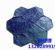 人造石 高清視角下的美學與科技融合