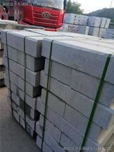 衡陽(yáng)縣井頭鎮(zhèn)隆發(fā)石材加工店人造石今日行情與價(jià)格走勢(shì)分析