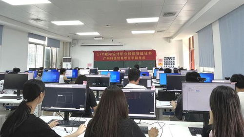 室內設計職業技能等級證書考試工作簡訊 2023年第九期——聚焦室內設計技術咨詢服務